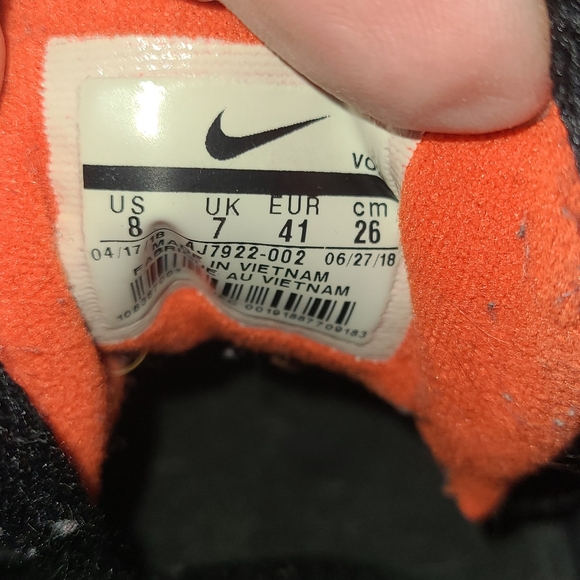 Nike Air Force Max CB Suns Away  Men\'s Size 8 main image 2